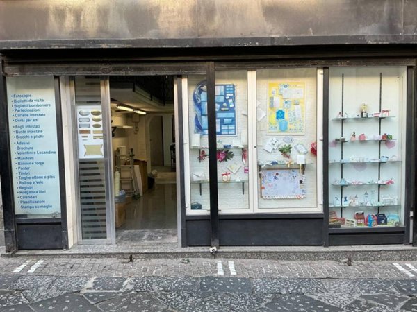 negozio in affitto a Portici