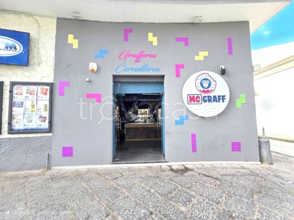 negozio in affitto a Portici