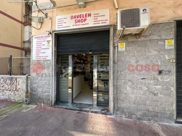 locale commerciale in affitto a Portici