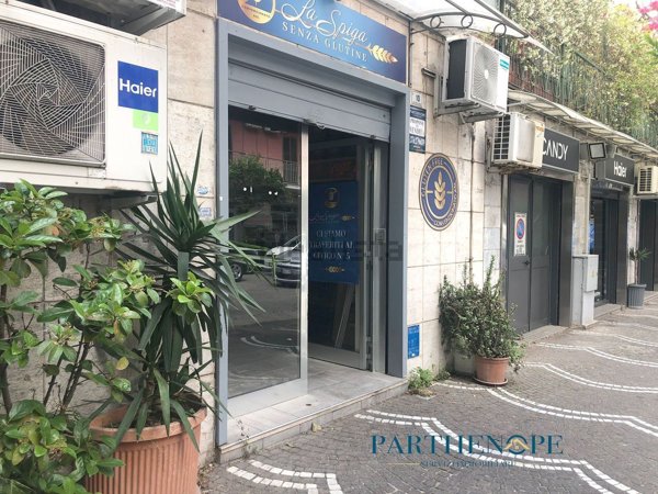 locale commerciale in affitto a Portici