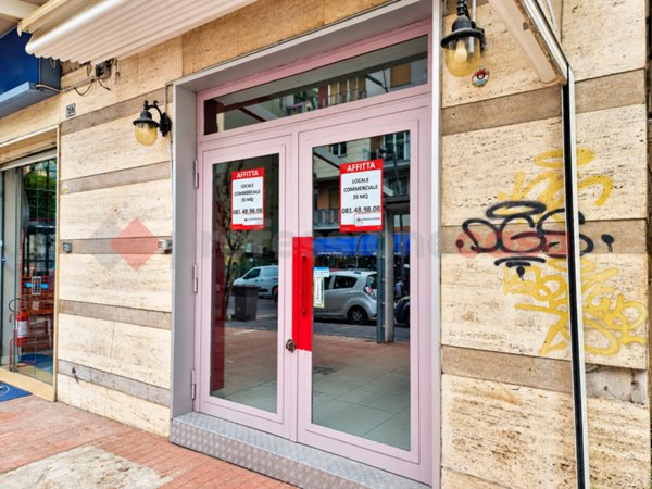 locale commerciale in affitto a Portici
