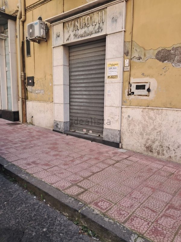 locale commerciale in affitto a Pozzuoli