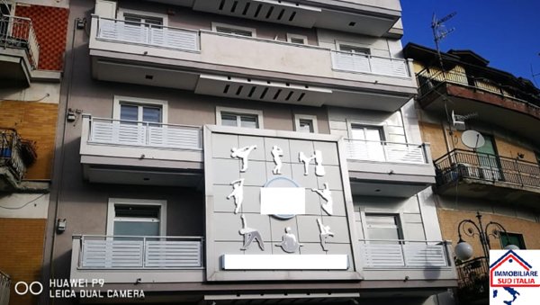 immagine annuncio 0 di 2