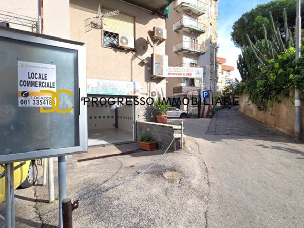 negozio in affitto ad Ercolano