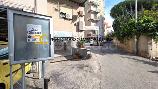 negozio in affitto ad Ercolano