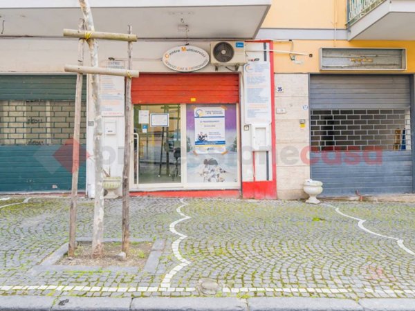 negozio in affitto ad Ercolano