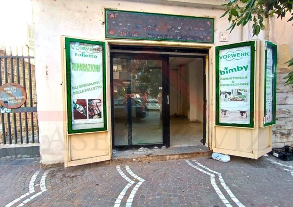 negozio in affitto a San Giorgio a Cremano