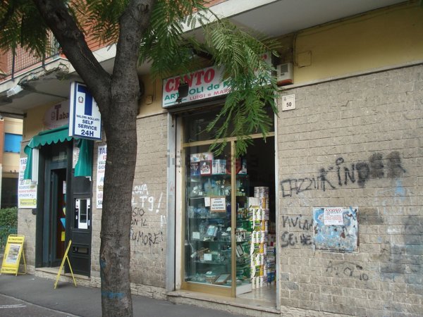 ufficio in affitto a San Giorgio a Cremano