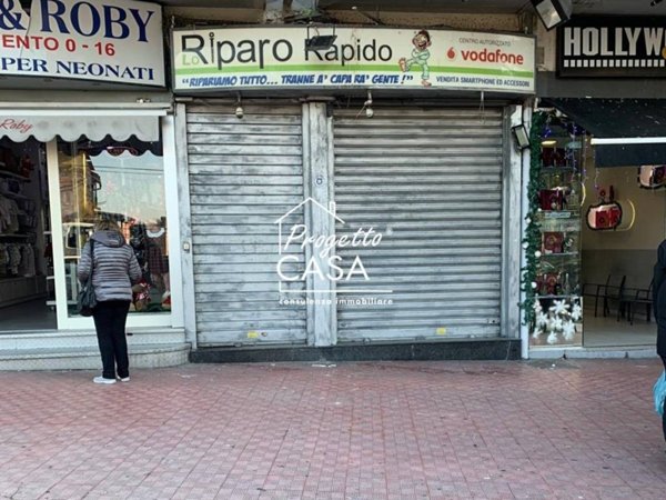 negozio in affitto a San Giorgio a Cremano