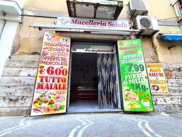 locale commerciale in affitto a San Giorgio a Cremano