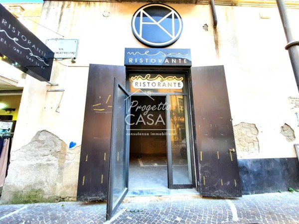 negozio in affitto a San Giorgio a Cremano
