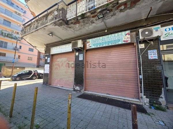 locale commerciale in affitto a San Giorgio a Cremano