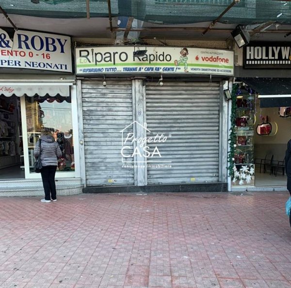 negozio in affitto a San Giorgio a Cremano