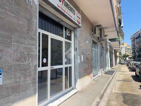 negozio in affitto a San Giorgio a Cremano
