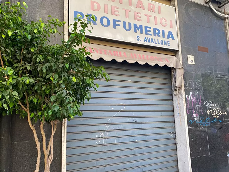 negozio in affitto a San Giorgio a Cremano