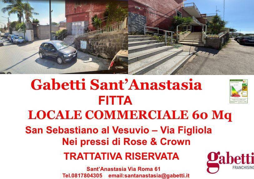 negozio in affitto a San Sebastiano al Vesuvio