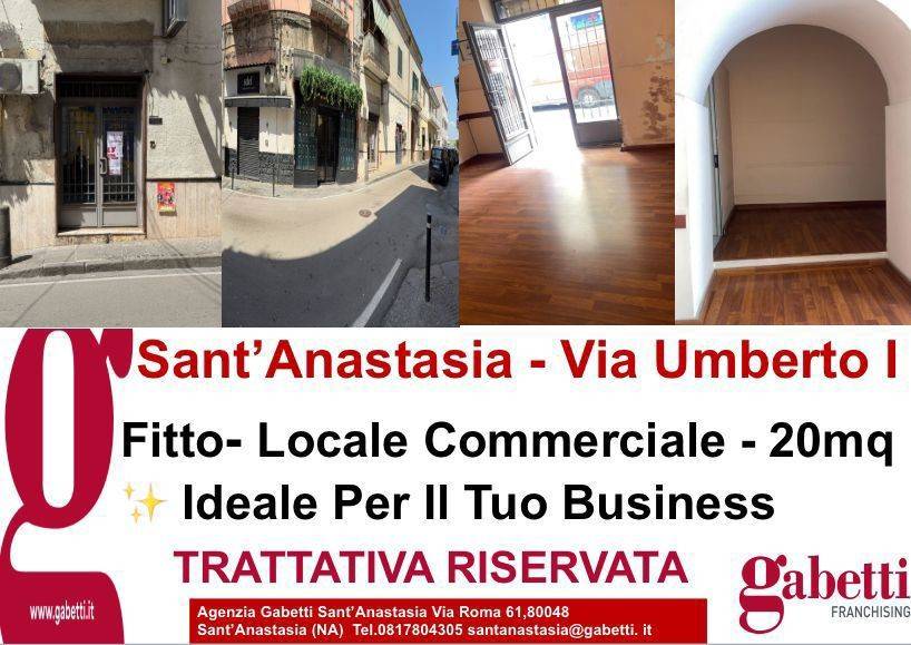 negozio in affitto a Sant'Anastasia