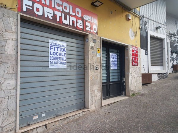 locale commerciale in affitto a Sant'Anastasia