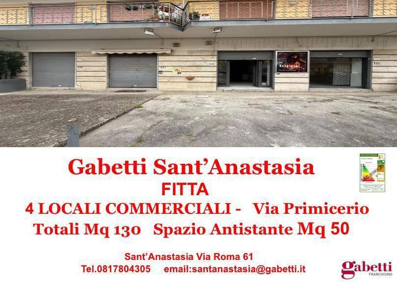 negozio in affitto a Sant'Anastasia