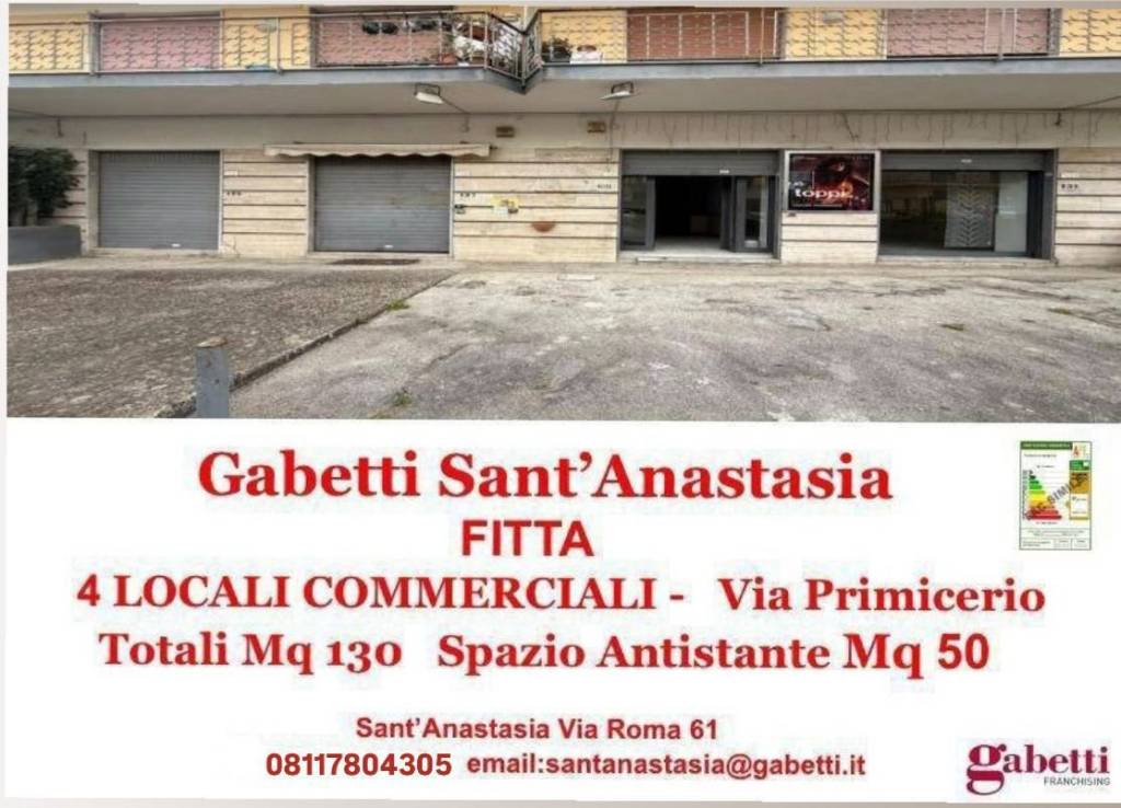 negozio in affitto a Sant'Anastasia