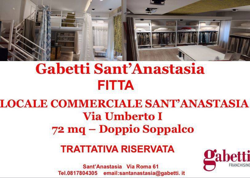 negozio in affitto a Sant'Anastasia