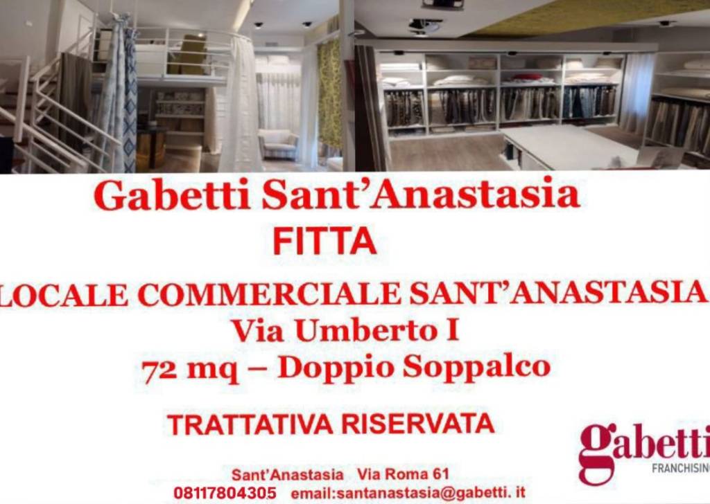 negozio in affitto a Sant'Anastasia