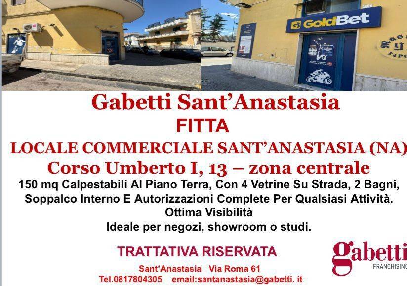 negozio in affitto a Sant'Anastasia