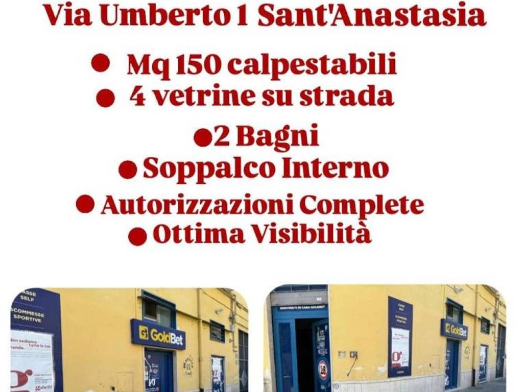 negozio in affitto a Sant'Anastasia