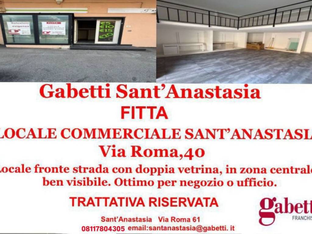 negozio in affitto a Sant'Anastasia