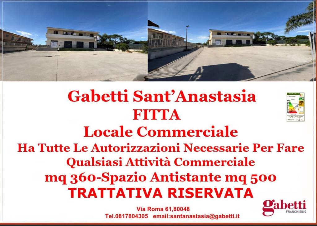 negozio in affitto a Sant'Anastasia