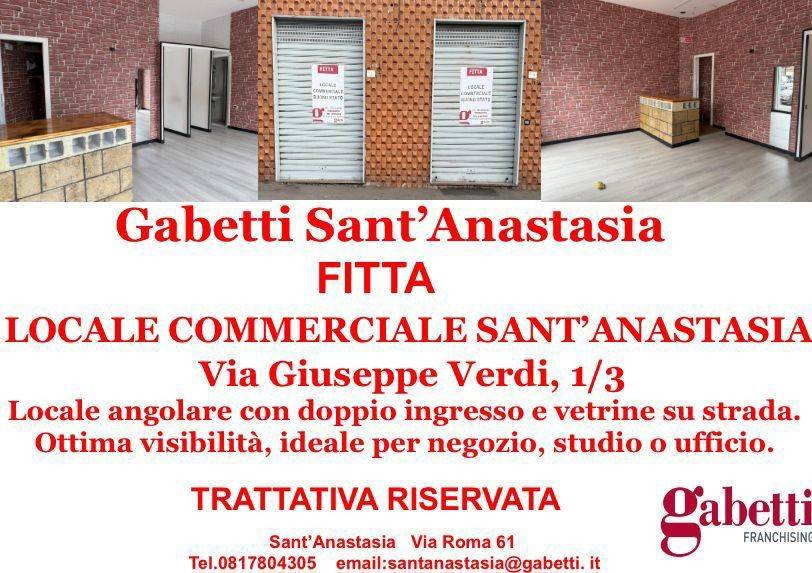 negozio in affitto a Sant'Anastasia