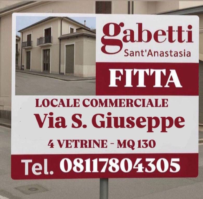 negozio in affitto a Sant'Anastasia