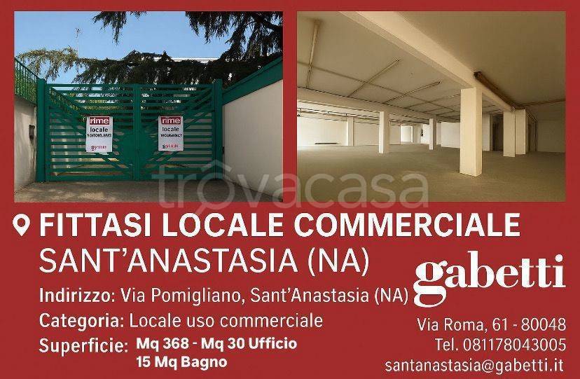negozio in affitto a Sant'Anastasia