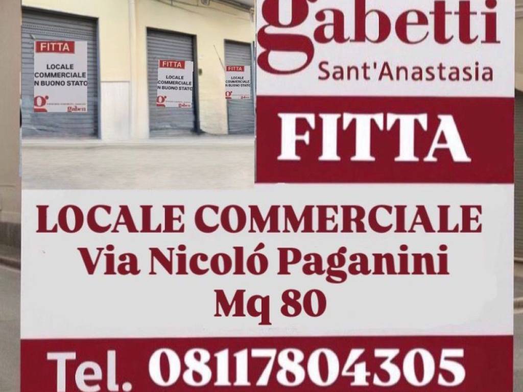negozio in affitto a Sant'Anastasia
