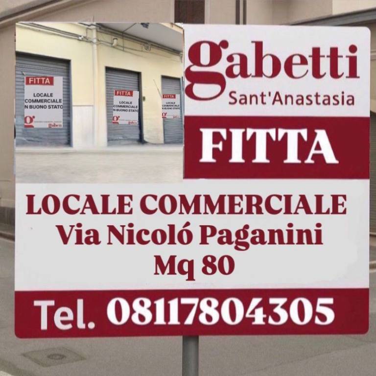 negozio in affitto a Sant'Anastasia