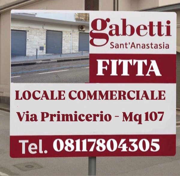 negozio in affitto a Sant'Anastasia