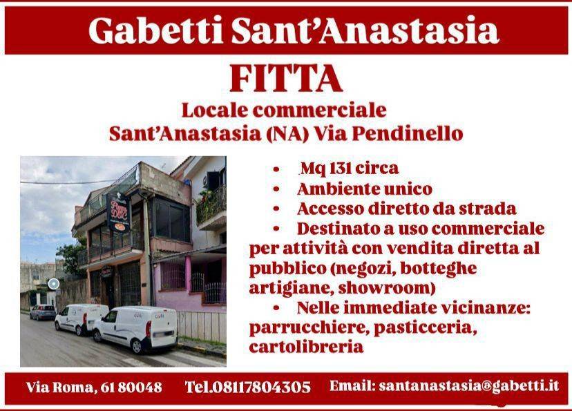 negozio in affitto a Sant'Anastasia