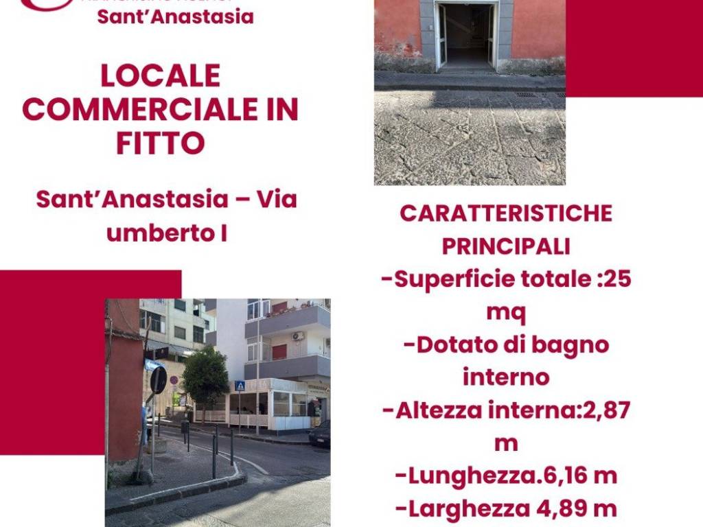 negozio in affitto a Sant'Anastasia