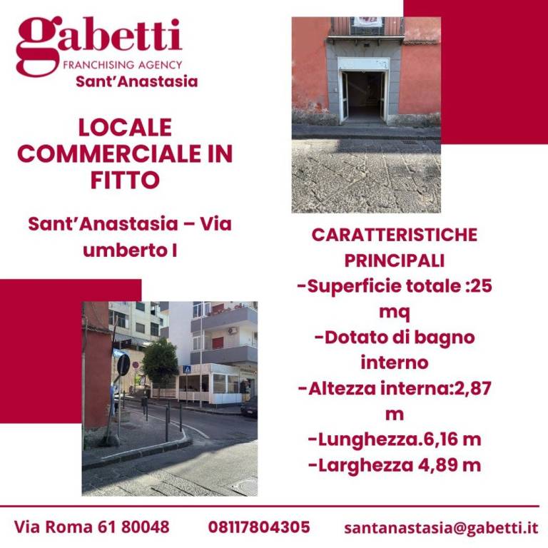 negozio in affitto a Sant'Anastasia