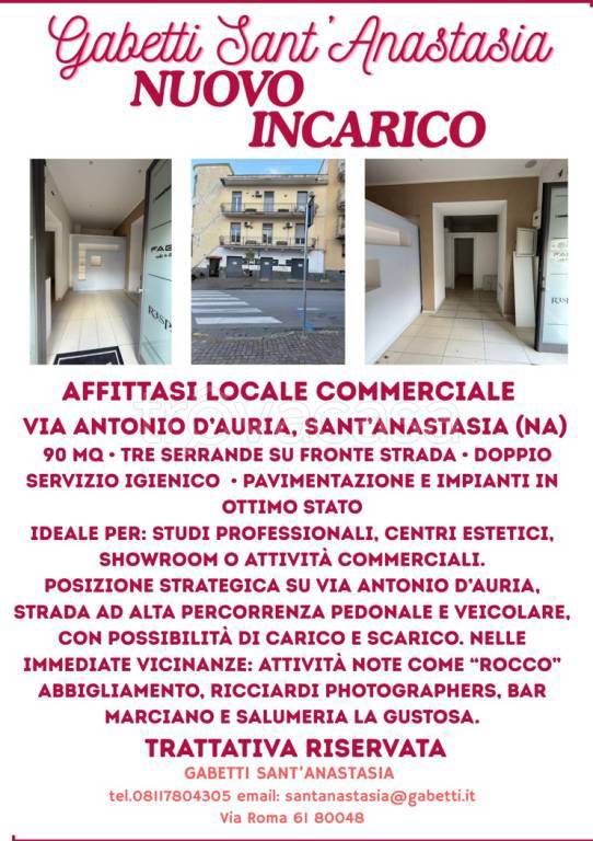 negozio in affitto a Sant'Anastasia