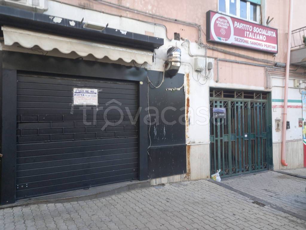 negozio in affitto a Sant'Anastasia