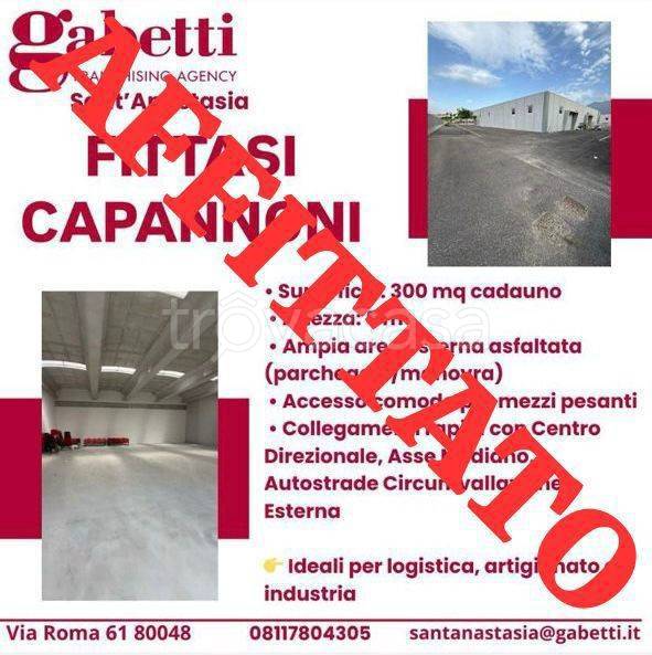 locale commerciale in affitto a Sant'Anastasia