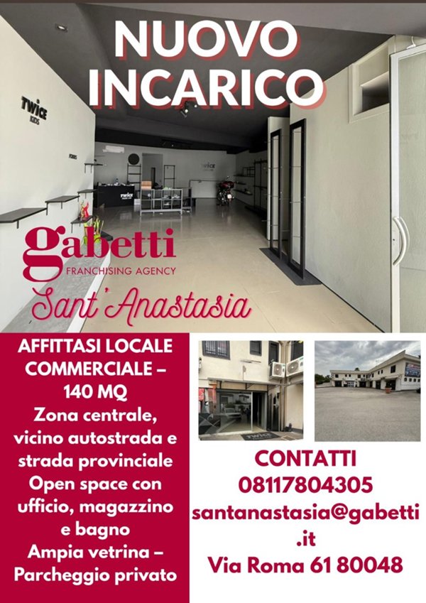 negozio in affitto a Sant'Anastasia