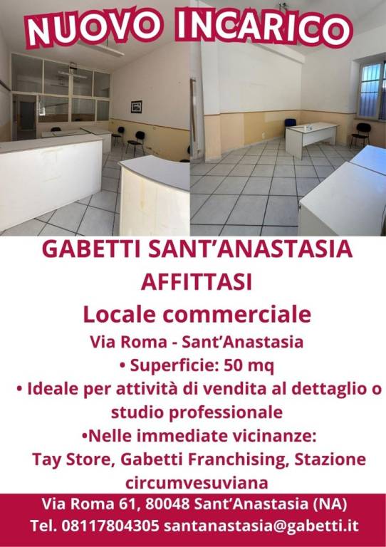 negozio in affitto a Sant'Anastasia