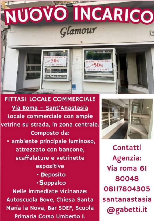 negozio in affitto a Sant'Anastasia