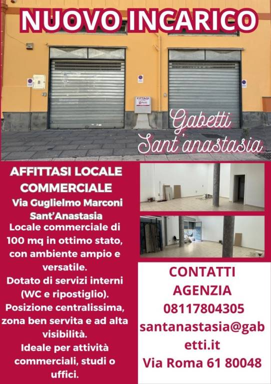 negozio in affitto a Sant'Anastasia