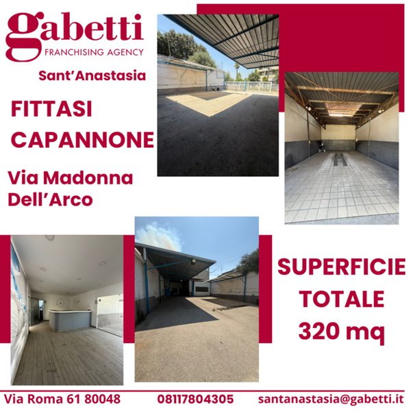 negozio in affitto a Sant'Anastasia