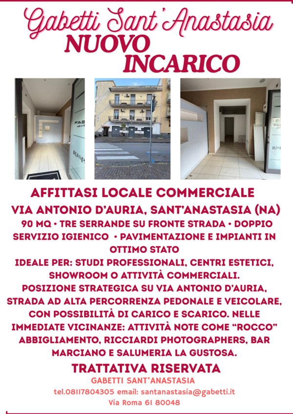 negozio in affitto a Sant'Anastasia