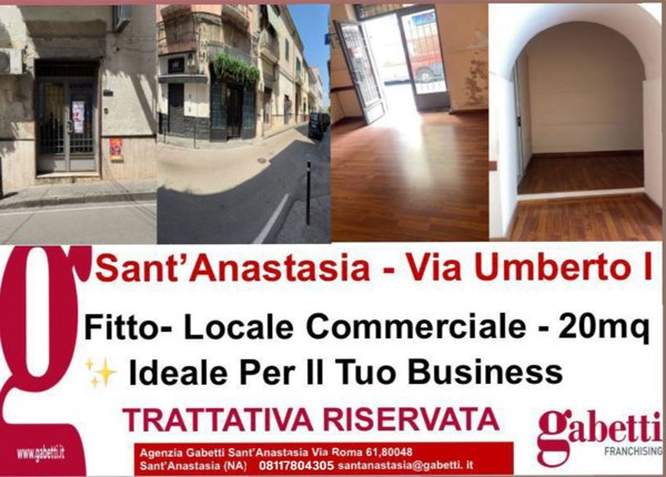 negozio in affitto a Sant'Anastasia