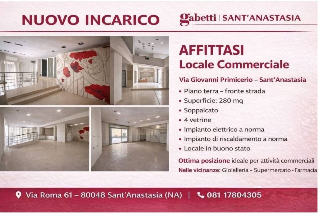 negozio in affitto a Sant'Anastasia